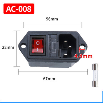 Ražotāja maiņstrāvas kontaktligzda, AC-01 trīs vienā strāvas kontaktligzda ar slēdzi un drošinātāja turētāju