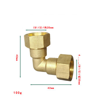Pilnībā vara līkums ar dubultu iekšējo vītni, 1/2/3/4/6/1 colla, 90 grādu, samazināms 45 grādu leņķī, vienāda diametra santehnikas savienojums un seglu savienojums.