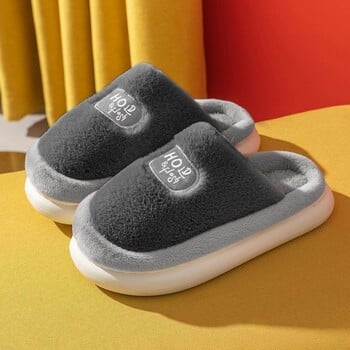 Vīriešu rudens un ziemas kokvilnas mājas čības, jauns stils, plīša un siltas, sajūta kā staigāšana pa fekālijām, vienkāršas slēgtas čības pāriem un sievietēm.