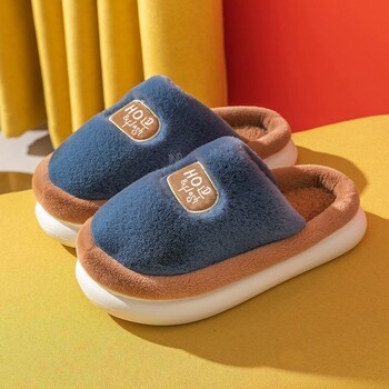 Vīriešu rudens un ziemas kokvilnas mājas čības, jauns stils, plīša un siltas, sajūta kā staigāšana pa fekālijām, vienkāršas slēgtas čības pāriem un sievietēm.