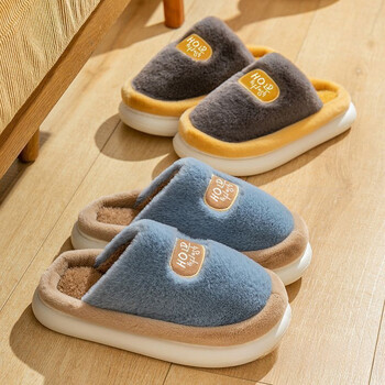 Vīriešu rudens un ziemas kokvilnas mājas čības, jauns stils, plīša un siltas, sajūta kā staigāšana pa fekālijām, vienkāršas slēgtas čības pāriem un sievietēm.