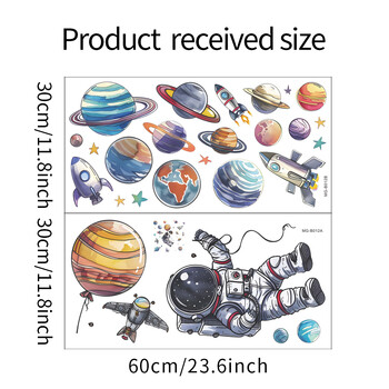 MG-B012 Radoša astronauta raķetes planētas guļamistabas dzīvojamās istabas mājas dekora sienas uzlīme pašlīmējoša vairumtirdzniecība