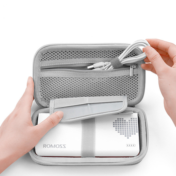 Romoss, Anker, Seagate, WD 2,5-inčni prijenosni tvrdi disk, vanjska baterija i torba za digitalnu pohranu za zaštitu.