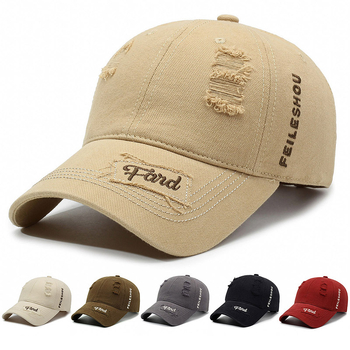 Retro beisbola cepure ar saplēstām bikšu galām, unisex, stilīga, daudzfunkcionāla, saules aizsargfiltrs, sejas slaidināšanai, ikdienas pīles knābja cepure