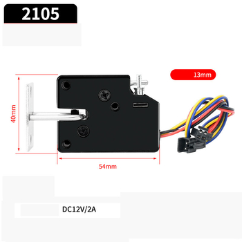 Didmeninės prekybos gamyklinės mažos daiktų laikymo spintelės su elektromagnetinėmis spynomis, 12 V bendros išmaniosios siuntinių spintelės su vandeniui atspariomis elektroninėmis spynomis.