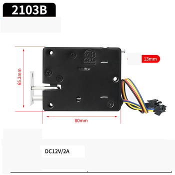 Didmeninės prekybos gamyklinės mažos daiktų laikymo spintelės su elektromagnetinėmis spynomis, 12 V bendros išmaniosios siuntinių spintelės su vandeniui atspariomis elektroninėmis spynomis.
