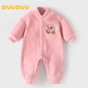 Rudens un ziemas mazuļu bodiju, kombinezonu, romperu, virsdrēbju, siltu mazuļu bodiju ar garām piedurknēm un flīsa oderi izpārdošana