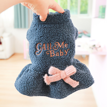 Jaunas rudens/ziemas mājdzīvnieku drēbes, tieša piegāde no rūpnīcas, silta jēra vilna, mazuļu svārki ar uzrakstu un lentīti