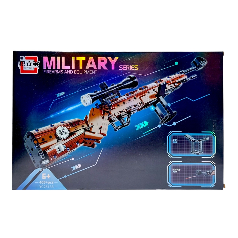 Конструктор Автомат, 405 части, пластмасов