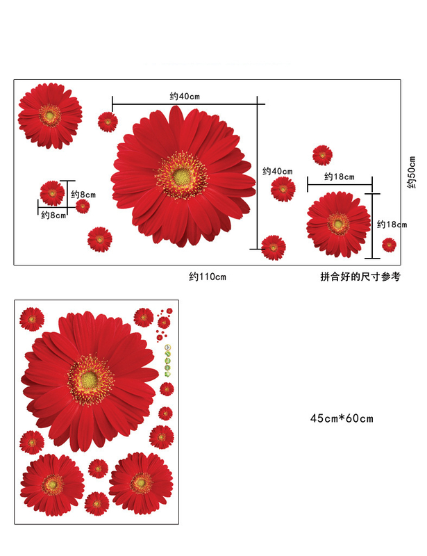 ορχιδέα τρίχρωμη μαργαρίτα λουλούδι υπνοδωμάτιο σαλόνι τηλεόραση καναπές φόντο διακόσμηση αφαιρούμενα αδιάβροχα αυτοκόλλητα τοίχου