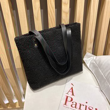 Sieviešu rokassoma, Eiropas un Amerikas stilā, rotaļu lācīša plīša soma, moderna un stilīga plecu soma, liela ietilpība, jauka kosmētikas soma