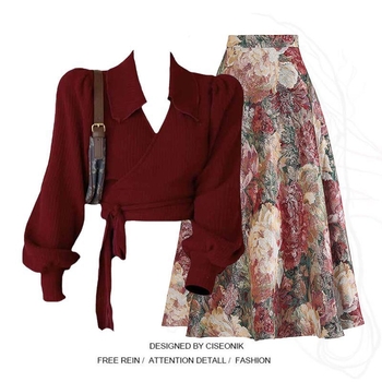 Sieviešu bordo krāsas tops ar apkakli Jaungada vakaram, kas savienots ar retro svārkiem, divdaļīgs komplekts izsmalcinātam un glaimojošam izskatam.