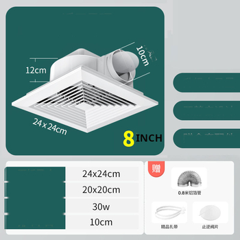 Sadzīves atkritumu izplūdes ventilators, jaudīgs kluss ventilators virtuvei un vannas istabai, ģipškartona sadzīves atkritumu izplūdes ventilators
