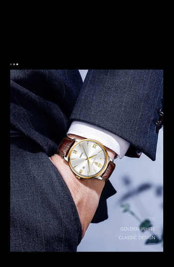 Ceas bărbătesc ultrasubțire de la un brand elvețian, ceas cu cuarț rezistent la apă și luminos, un articol căutat în transmisiunile live Douyin și pentru export, disponibil și pentru dropshipping.