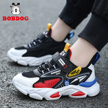 Babudou zēnu kedas, 2025. gada rudens, jaunums, viegli, elpojoši sieta apavi ar ādas virsmu, ūdensnecaurlaidīgi bērnu apavi vidējiem un lieliem bērniem