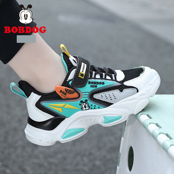 Babudou zēnu kedas, 2025. gada rudens, jaunums, viegli, elpojoši sieta apavi ar ādas virsmu, ūdensnecaurlaidīgi bērnu apavi vidējiem un lieliem bērniem