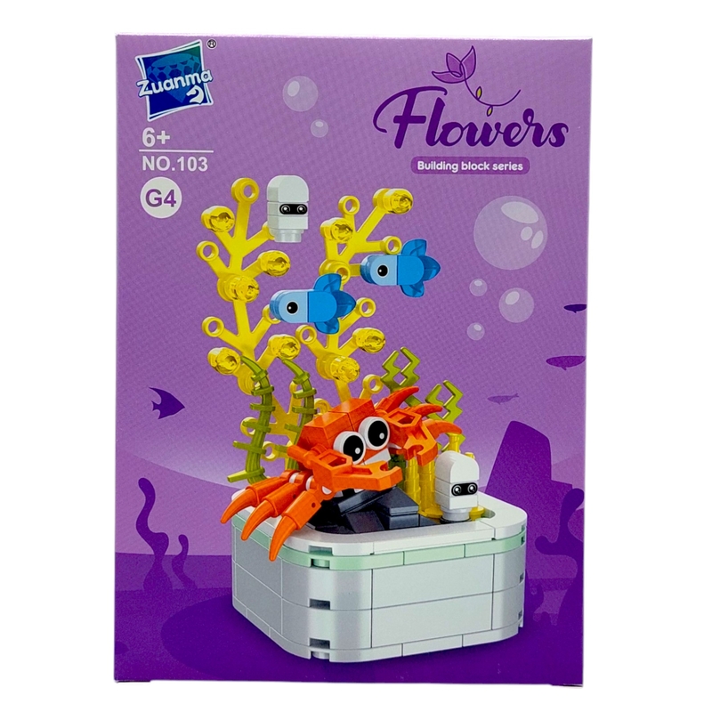 Конструктор Морски свят, Рак, номер 103, пластмасов