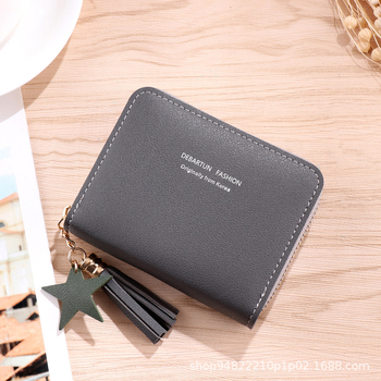 Jauns, kompakts, vienkāršs, daudzfunkcionāls, elegants un izturīgs īss maks/karšu turētājs sievietēm un studentēm.