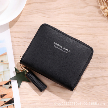 Jauns, kompakts, vienkāršs, daudzfunkcionāls, elegants un izturīgs īss maks/karšu turētājs sievietēm un studentēm.