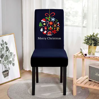 Ziemassvētku krēslu pārvalki ar pārrobežu dizainu un digitālo druku, piemēroti viesnīcām, restorāniem un lietošanai mājās.