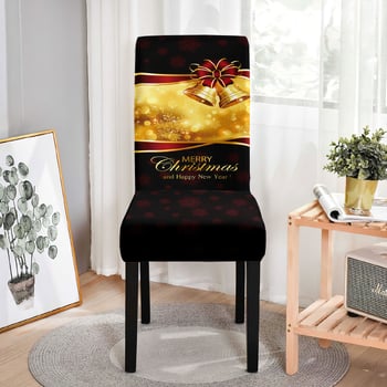 Ziemassvētku krēslu pārvalki ar pārrobežu dizainu un digitālo druku, piemēroti viesnīcām, restorāniem un lietošanai mājās.