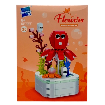 Конструктор Морски свят, Октопод, номер 103, пластмасов