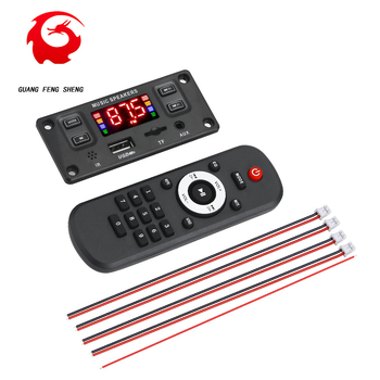 Jauns 8V-24V Bluetooth pastiprinātājs 2 * 60W stereo ar bezzudumu zvanu ierakstīšanu, MP3 dekodēšanas modulis automašīnai