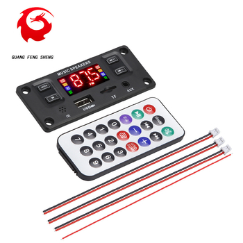 Jauns 8V-24V Bluetooth pastiprinātājs 2 * 60W stereo ar bezzudumu zvanu ierakstīšanu, MP3 dekodēšanas modulis automašīnai