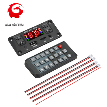 Jauns 8V-24V Bluetooth pastiprinātājs 2 * 60W stereo ar bezzudumu zvanu ierakstīšanu, MP3 dekodēšanas modulis automašīnai