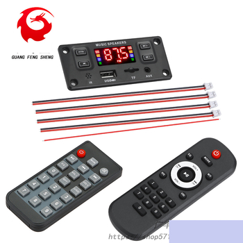 Jauns 8V-24V Bluetooth pastiprinātājs 2 * 60W stereo ar bezzudumu zvanu ierakstīšanu, MP3 dekodēšanas modulis automašīnai