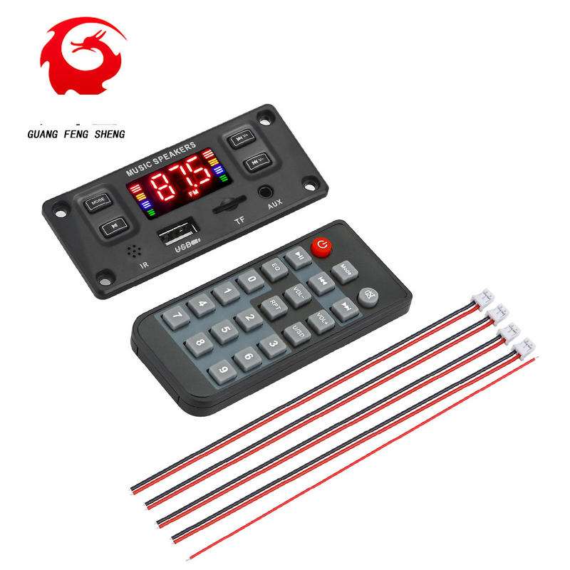 Jauns 8V-24V Bluetooth pastiprinātājs 2 * 60W stereo ar bezzudumu zvanu ierakstīšanu, MP3 dekodēšanas modulis automašīnai