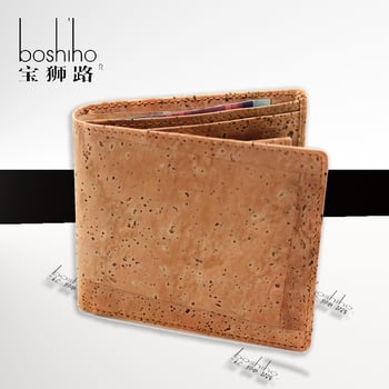 Enimmüüdud meeste minimalistlik korgist rahakott, horisontaalne mündirahakott, kahekordselt volditav rahakott