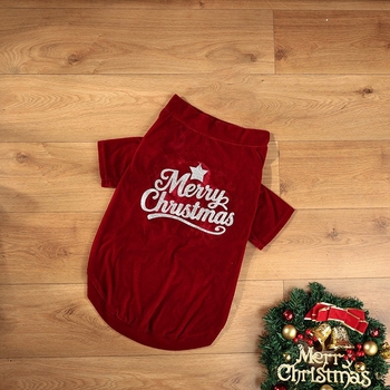 25 uut jõuluriietust lemmikloomadele üle maailma, sügis- ja talveriided kahele jalale, jõuluriided koertele Euroopa ja Ameerika stiilis, jõuluriided päevaks