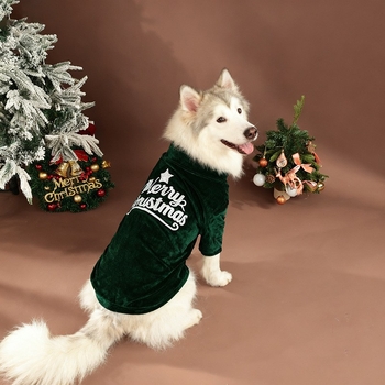 25 uut jõuluriietust lemmikloomadele üle maailma, sügis- ja talveriided kahele jalale, jõuluriided koertele Euroopa ja Ameerika stiilis, jõuluriided päevaks
