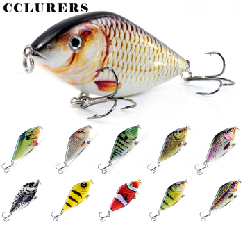 Jauns 7 cm 14,5 g grimstošs džerkbaits