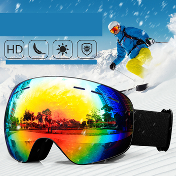 Jaunas pretmiglošanas bezapmales slēpošanas brilles, pieejamas tieši no ražotāja, 2025. gads, ar dubultu lēcu, augstu izšķirtspēju un plašu redzeslauku.