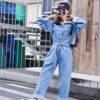 Naiste laia lõikega teksariidest kombinesoon Euroopa ja Ameerika piiriüleseks kaubanduseks