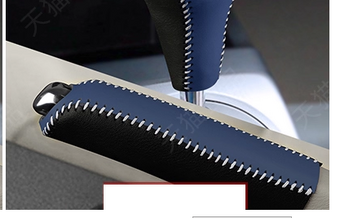 Kohaldatav välismaal Honda 04-11 8. põlvkonna Civicu käigukangi katetele, Ciimo käigukangi katetele, käsipiduri katetele, käigukangi katetele, käiguasendi katetele.