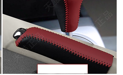 Kohaldatav välismaal Honda 04-11 8. põlvkonna Civicu käigukangi katetele, Ciimo käigukangi katetele, käsipiduri katetele, käigukangi katetele, käiguasendi katetele.