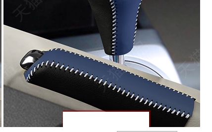 Kohaldatav välismaal Honda 04-11 8. põlvkonna Civicu käigukangi katetele, Ciimo käigukangi katetele, käsipiduri katetele, käigukangi katetele, käiguasendi katetele.