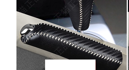 Kohaldatav välismaal Honda 04-11 8. põlvkonna Civicu käigukangi katetele, Ciimo käigukangi katetele, käsipiduri katetele, käigukangi katetele, käiguasendi katetele.