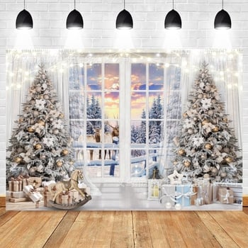 Piiriülesed jõulukingid lastele sünnipäevaks, vinüülriie, peokaunistus, bänner