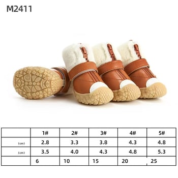 Uued piiriülesed koerajalatsid, lemmikloomajalatsid teddyle, puudlile, prantsuse buldogile ja väikestele koertele, veekindlad, hingavad ja kulumiskindlad.