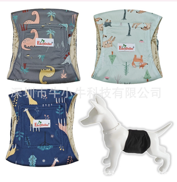 Opakovane použiteľné hygienické nohavičky pre psov, spodná bielizeň, látkové plienky, fyziologické toaletné tréningové nohavičky, plienky pre domáce zvieratá, šortky 3 ks/balenie