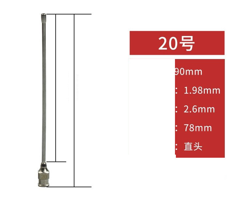 Papūgos šėrimo vamzdeliai Paukščių maitinimo švirkštų rinkinys Lenktos zondo vamzdeliai Paukščių šėrimo šėrimo kūdikių paukščių šėrimo adata skystas maistas