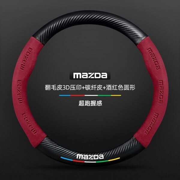  Kryt volantu DERMAY pre Mazda BT50 BT-50 I II III 2006~2023, autopríslušenstvo, rýchle dodanie