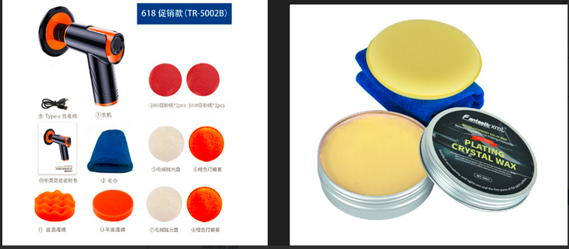 148W belaidis poliruoklis elektrinis remonto įrankis automobilių įbrėžimams taisyti dažus poliravimo valymo mašina automobilių vaškavimo mašina elektriniai įrankiai