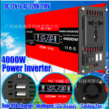 6000W автомобилен инвертор на захранване DC 12V към AC 110/220V преобразувател на мощност с LCD дисплей USB порт и AC контакт за домашно пътуване на открито
