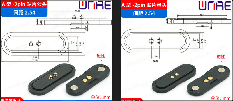 1-10 pari 2A vodootporni magnetski Pogo Pin konektor 2P 3P 4P 5P 6P Pogopin muški ženski 2.2 MM opružna DC utičnica