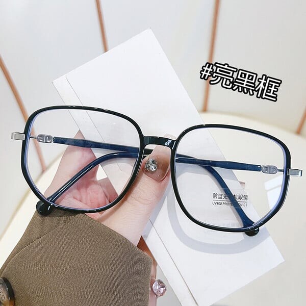 Zilead γυαλιά μυωπίας Anti Blue Light Large Frame Optical Myopia Glasses Fashion Leopard Διάφανα μυωπικά γυαλιά 0~-6,0